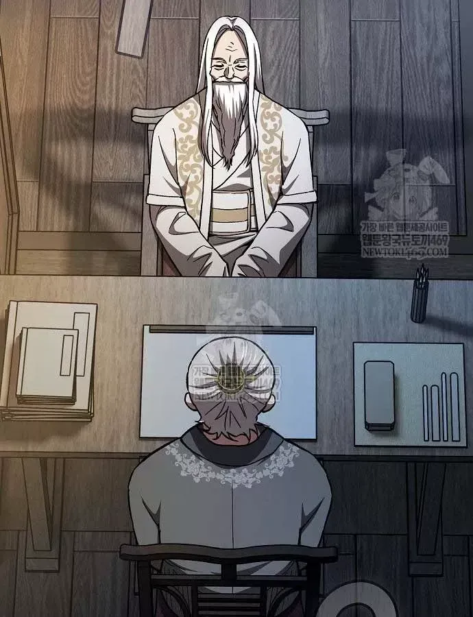 Thiên Ma Kế Nhiệm Chương 30 - Trang 72