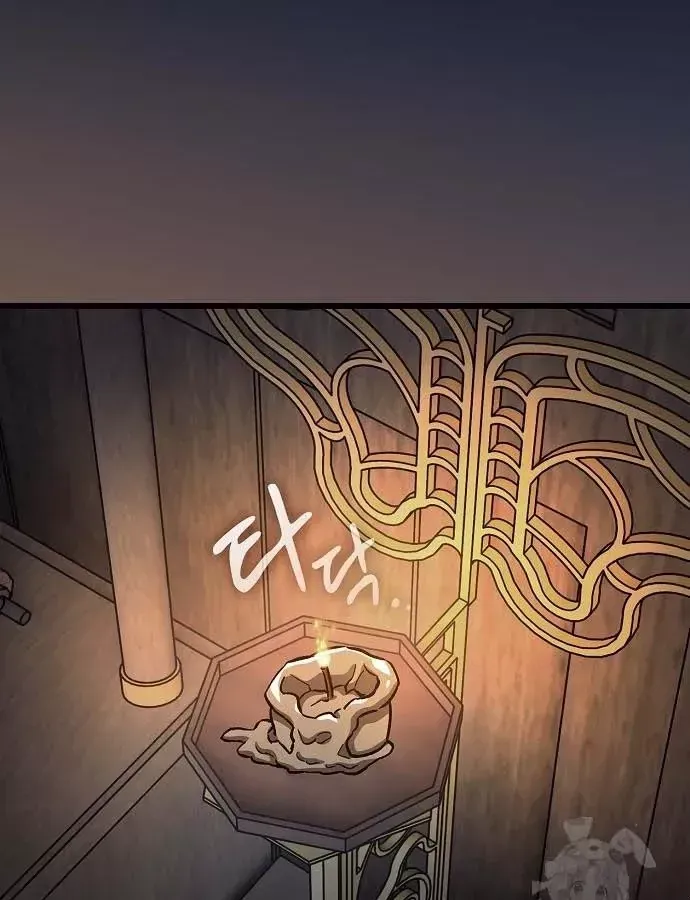 Thiên Ma Kế Nhiệm Chương 30 - Trang 78