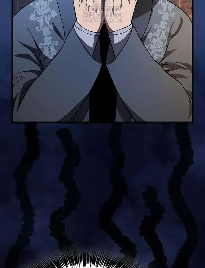 Thiên Ma Kế Nhiệm Chương 30 - Trang 92