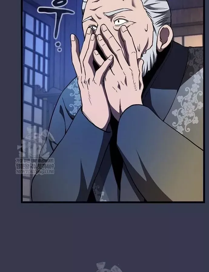 Thiên Ma Kế Nhiệm Chương 30 - Trang 96