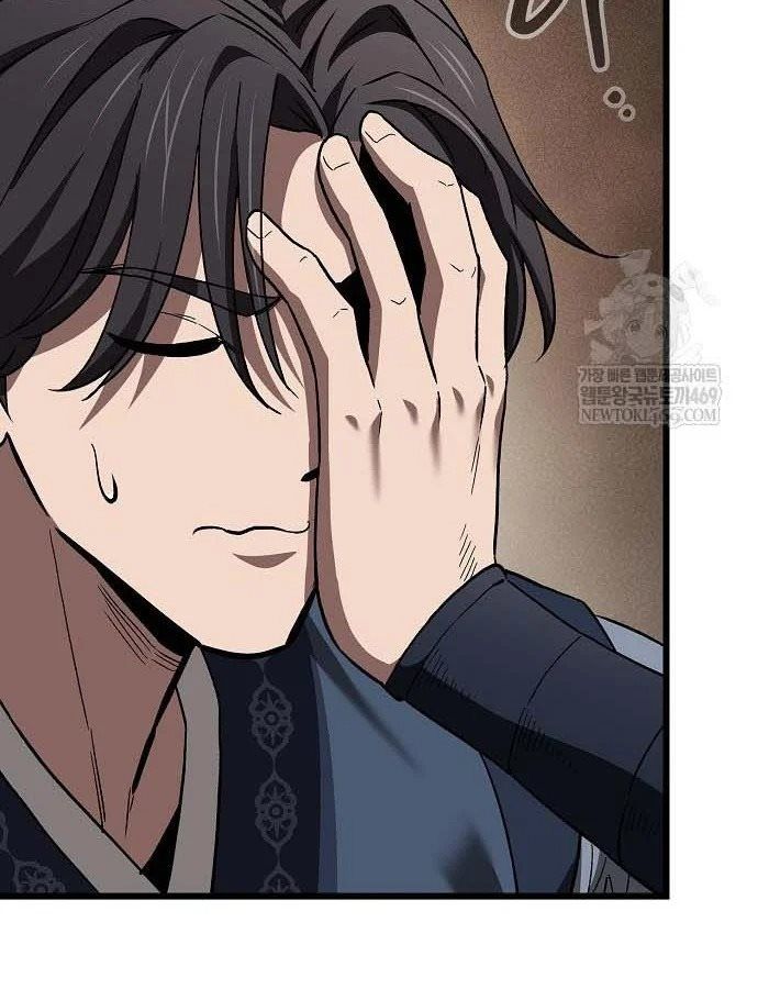 Thiên Ma Kế Nhiệm Chương 31 - Trang 123