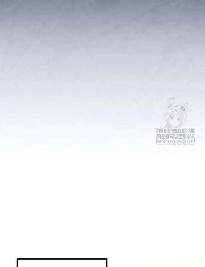 Thiên Ma Kế Nhiệm Chương 31 - Trang 133