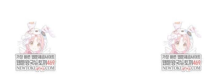 Thiên Ma Kế Nhiệm Chương 31 - Trang 151