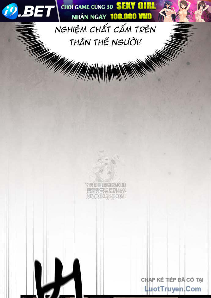 Thiên Ma Kế Nhiệm Chương 31 - Trang 18