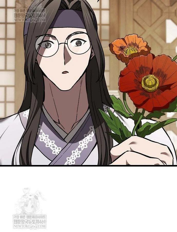 Thiên Ma Kế Nhiệm Chương 31 - Trang 3