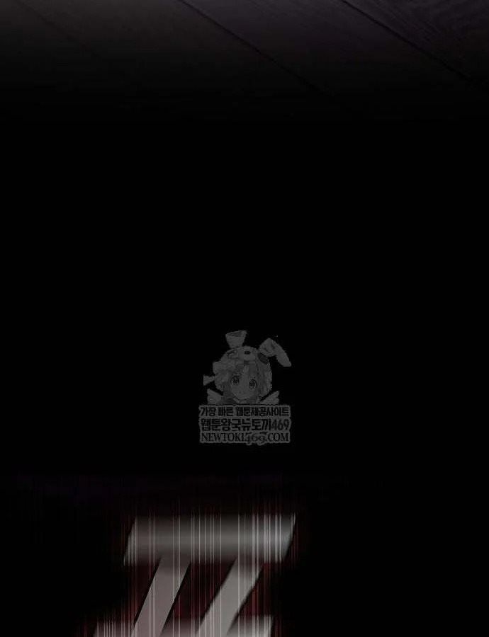 Thiên Ma Kế Nhiệm Chương 31 - Trang 62