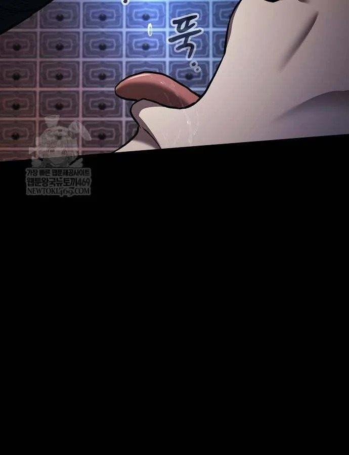 Thiên Ma Kế Nhiệm Chương 31 - Trang 67