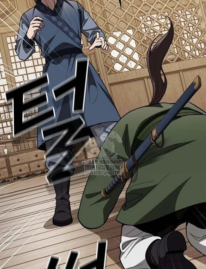 Thiên Ma Kế Nhiệm Chương 31 - Trang 81