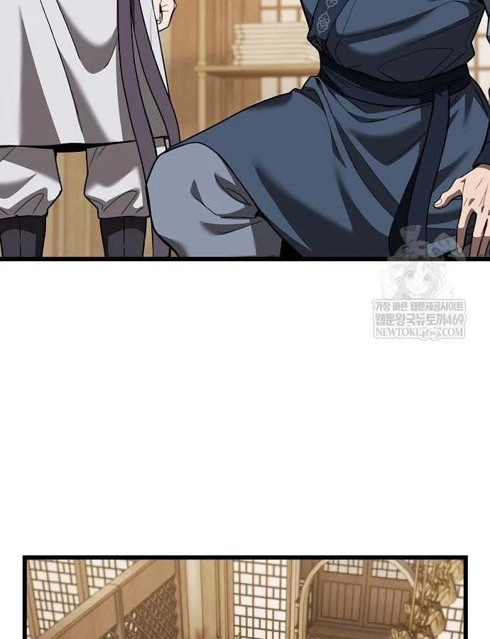 Thiên Ma Kế Nhiệm Chương 31 - Trang 100