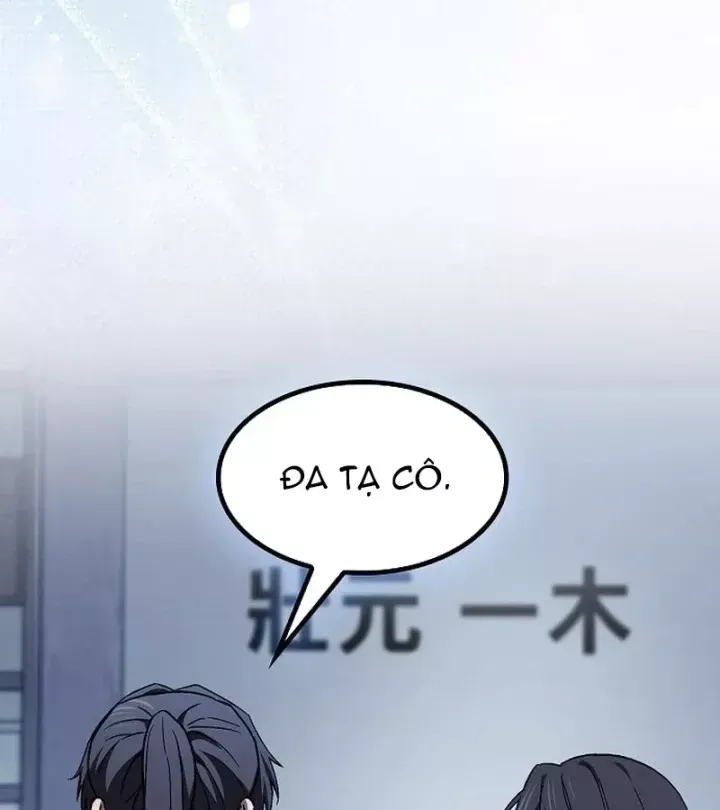 Thiên Ma Kế Nhiệm Chương 32 - Trang 148