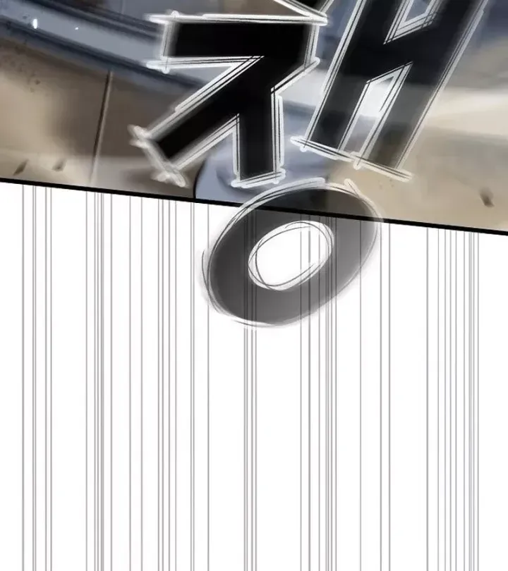 Thiên Ma Kế Nhiệm Chương 32 - Trang 30