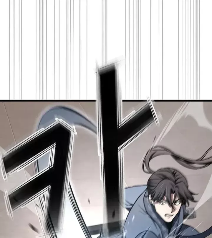 Thiên Ma Kế Nhiệm Chương 32 - Trang 31