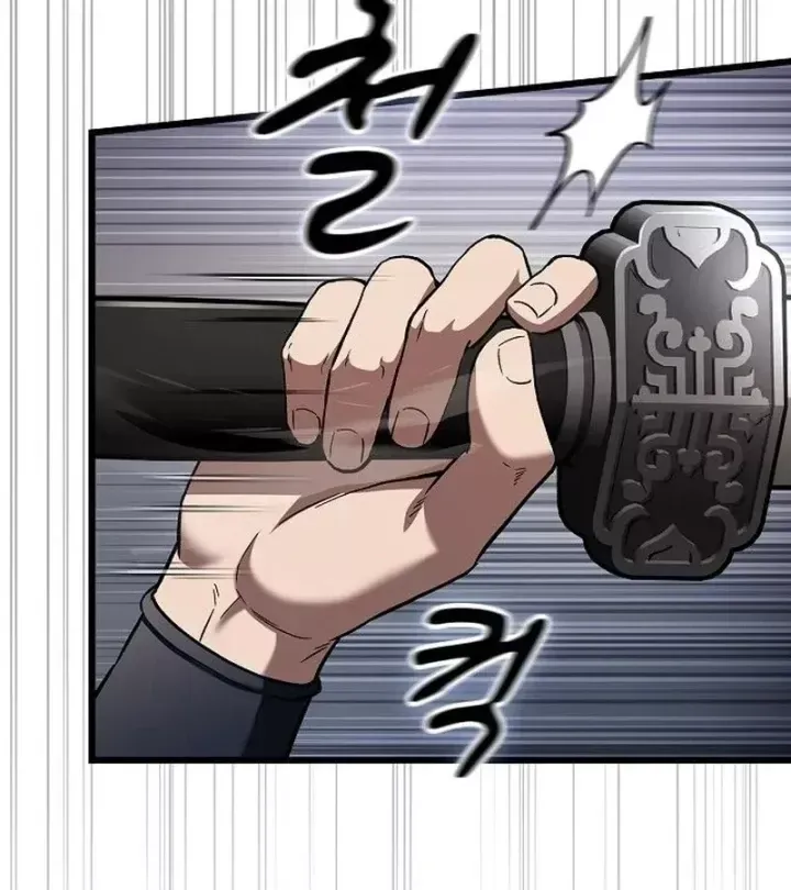 Thiên Ma Kế Nhiệm Chương 32 - Trang 41