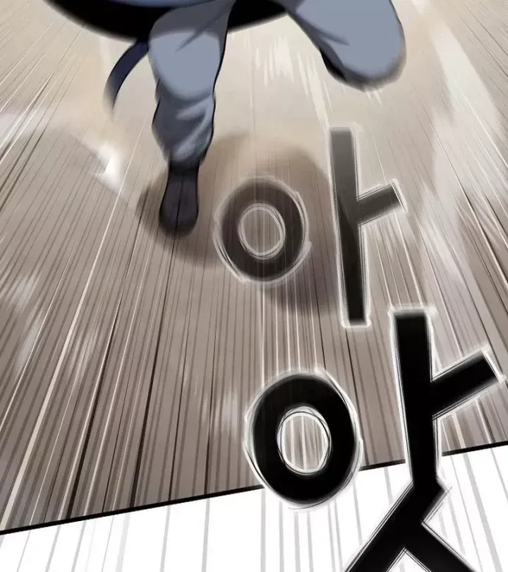 Thiên Ma Kế Nhiệm Chương 32 - Trang 56