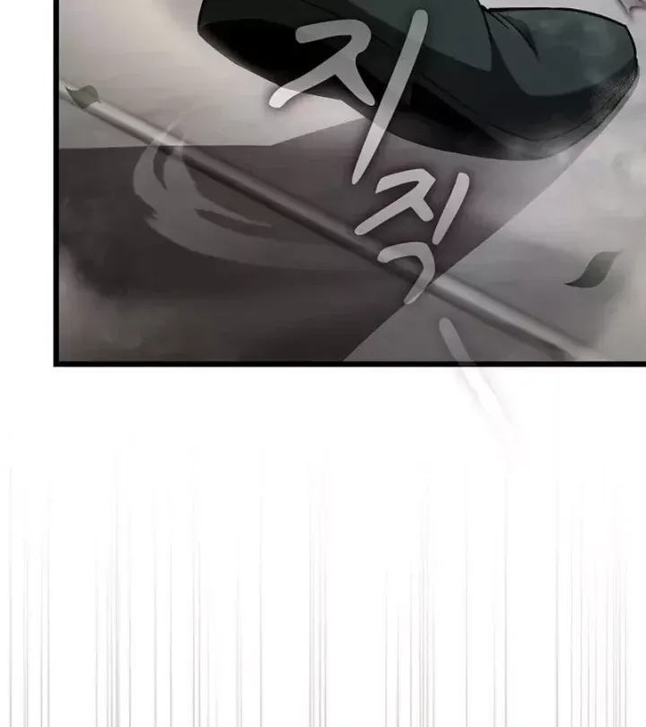 Thiên Ma Kế Nhiệm Chương 32 - Trang 67