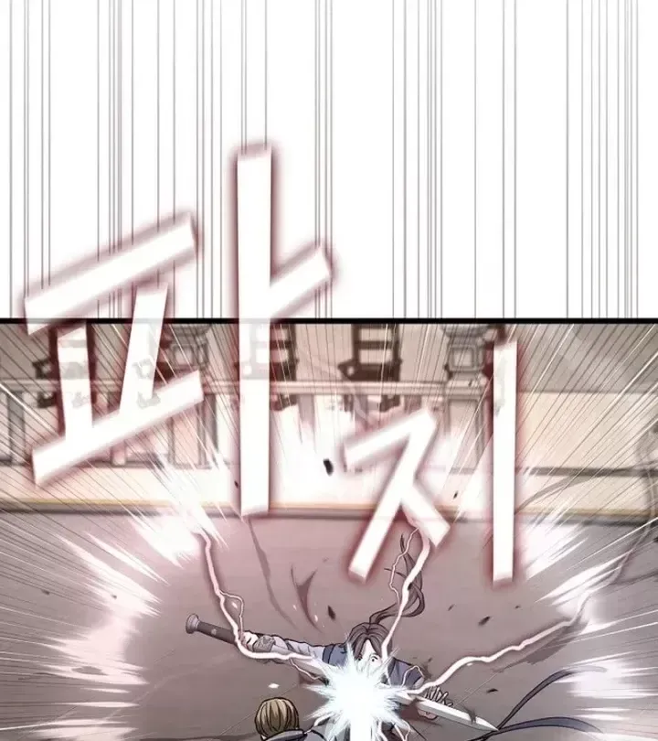 Thiên Ma Kế Nhiệm Chương 32 - Trang 68