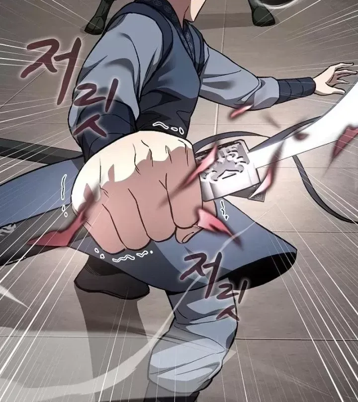 Thiên Ma Kế Nhiệm Chương 32 - Trang 74