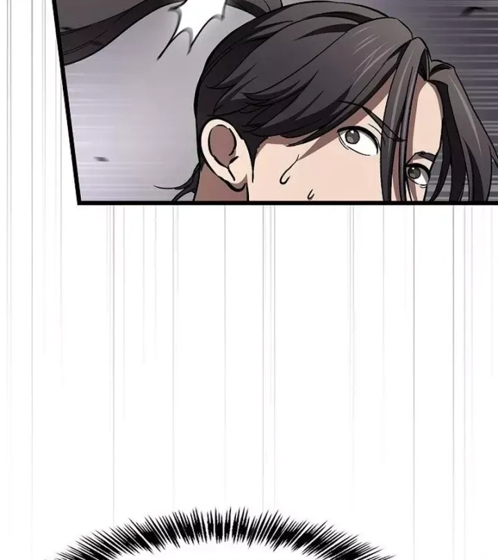 Thiên Ma Kế Nhiệm Chương 32 - Trang 83