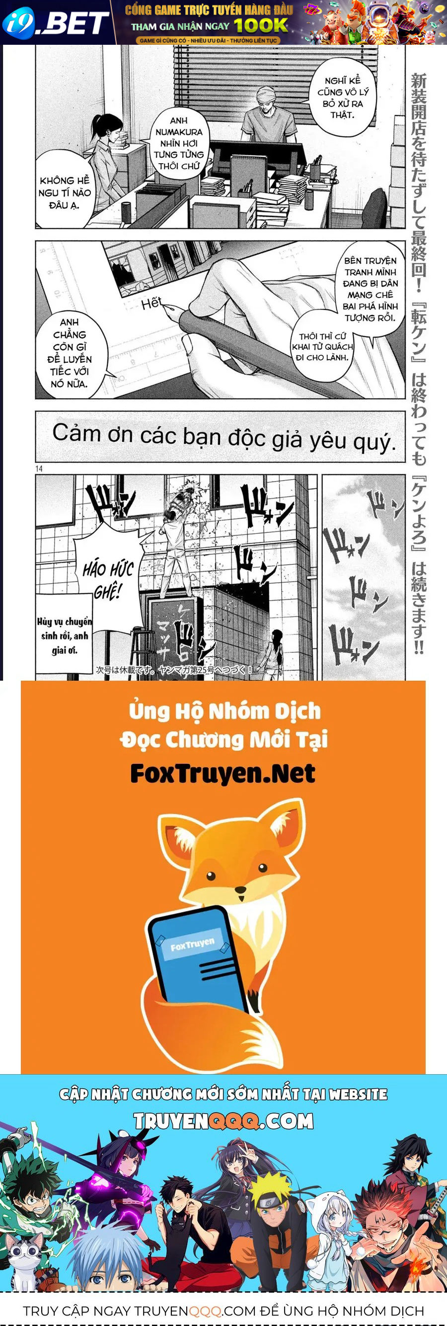 hay-gui-loi-chao-cua-toi-toi-kenshiro-14