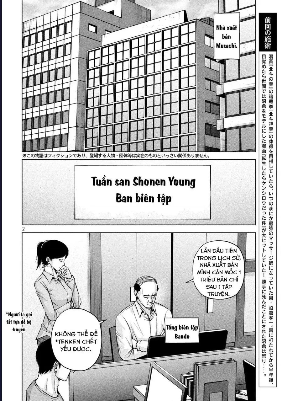 hay-gui-loi-chao-cua-toi-toi-kenshiro-2