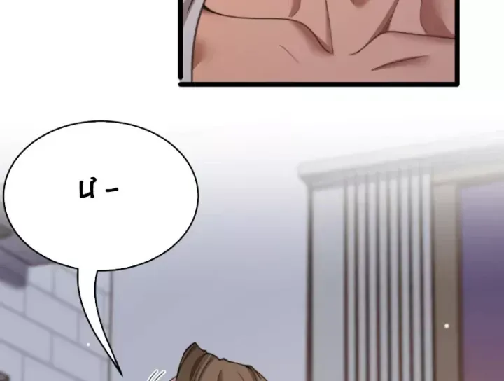 sau-khi-tu-do-tai-chinh-ho-da-dang-hien-long-trung-thanh-109