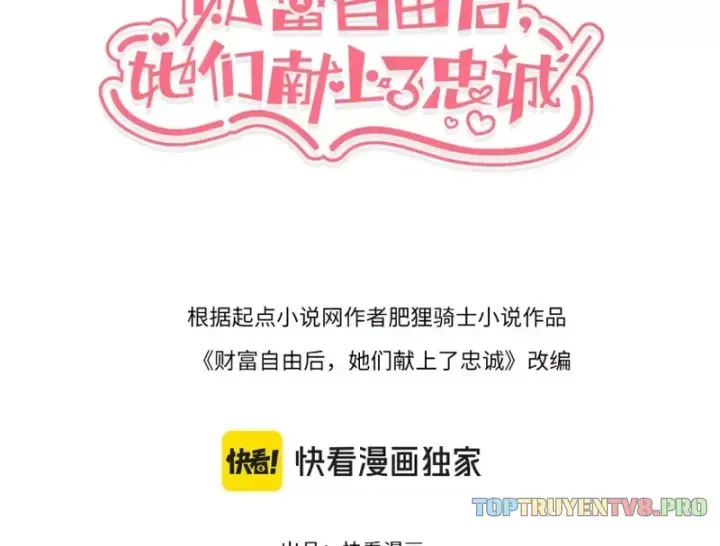 sau-khi-tu-do-tai-chinh-ho-da-dang-hien-long-trung-thanh-2