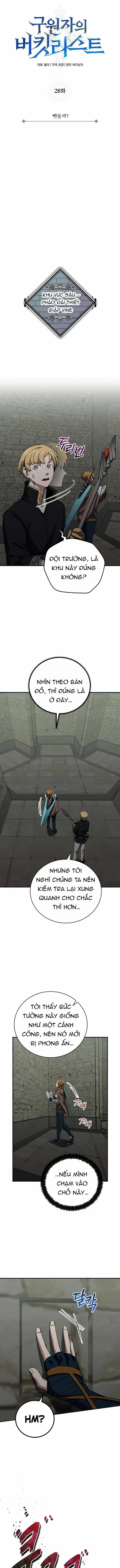 Cẩm Nang Của Đấng Cứu Thế [Chap 23-30]