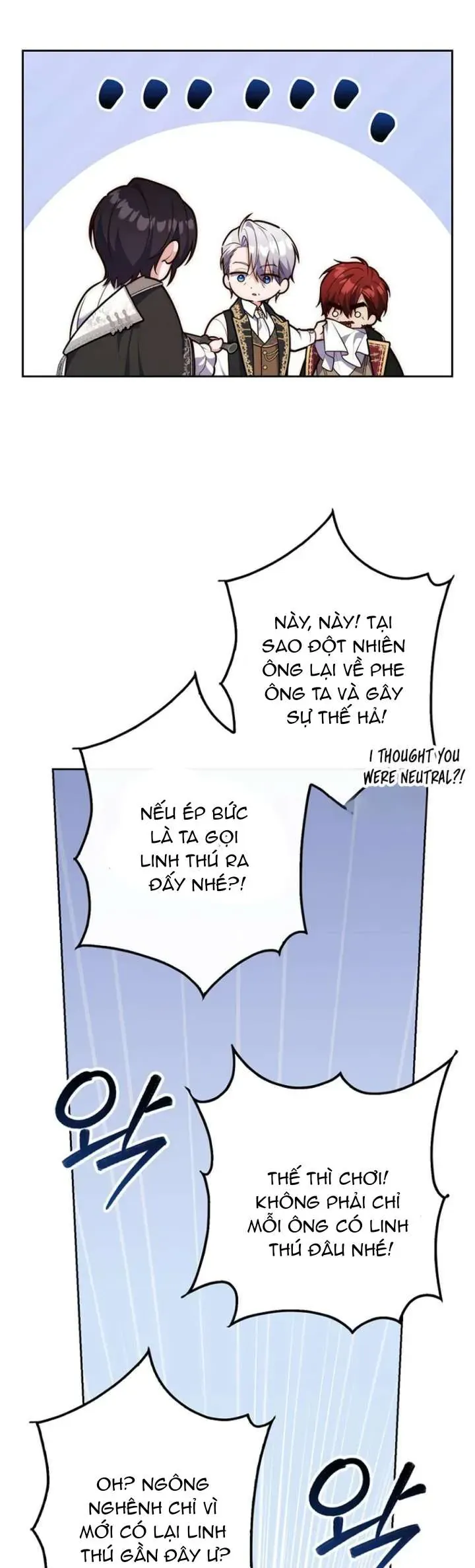 Nàng Công Chúa Tiên Tri Chap 135 - Next Chap 134