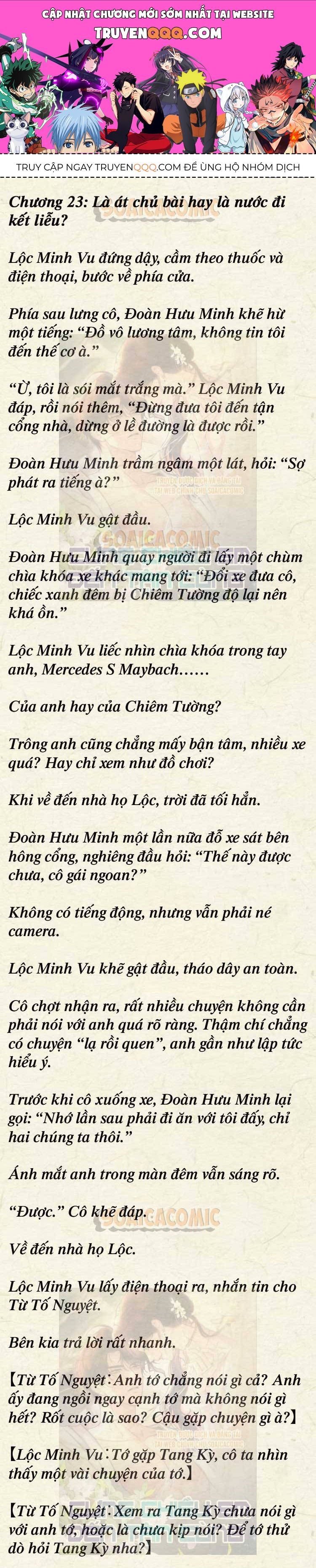 Trang 1 - [Truyện Chữ] Cưng Chiều Em Đến Tận Cùng