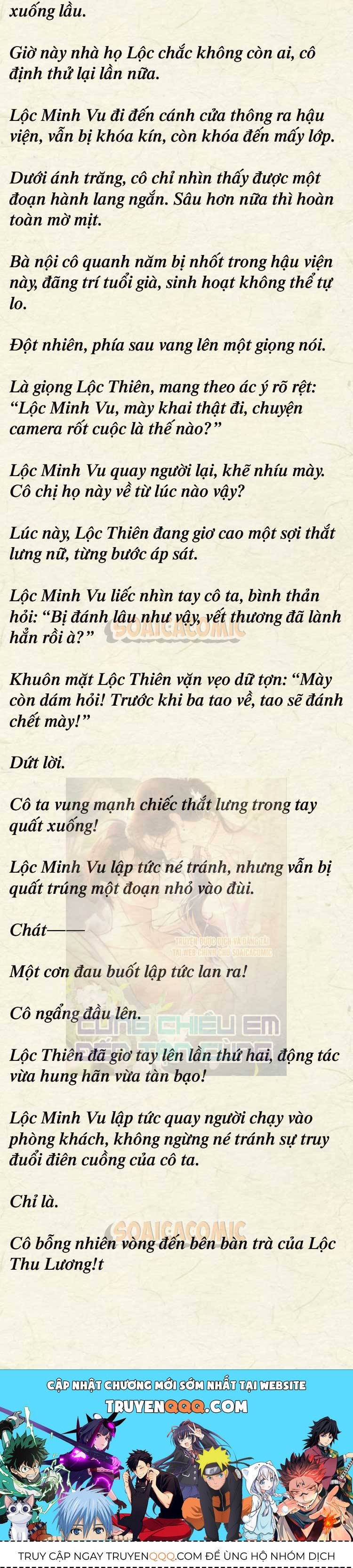 Trang 5 - [Truyện Chữ] Cưng Chiều Em Đến Tận Cùng