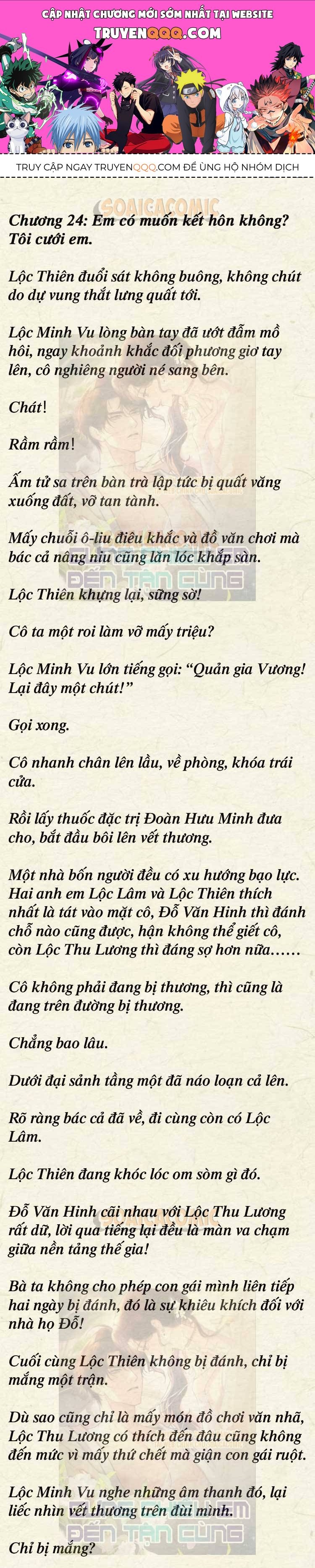 Trang 1 - [Truyện Chữ] Cưng Chiều Em Đến Tận Cùng