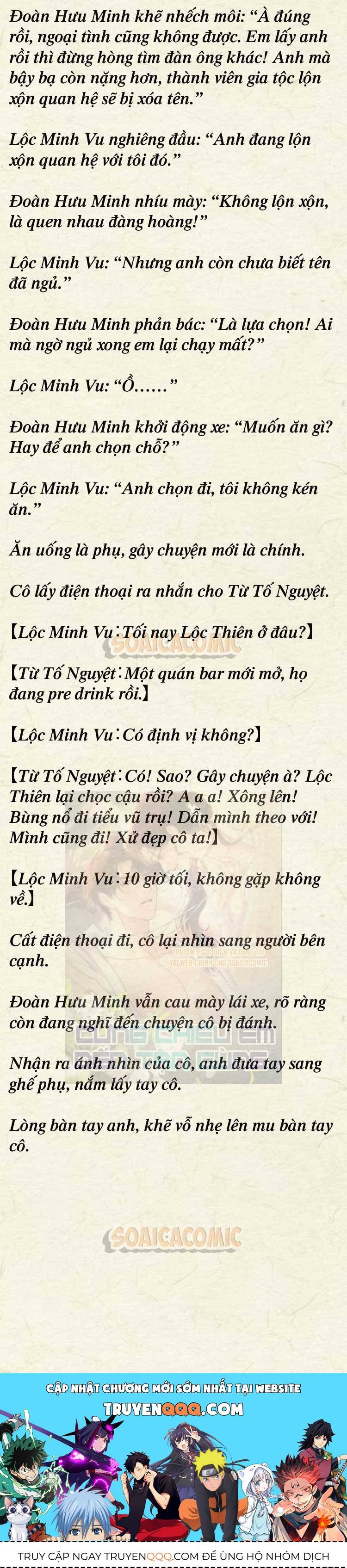 Trang 5 - [Truyện Chữ] Cưng Chiều Em Đến Tận Cùng