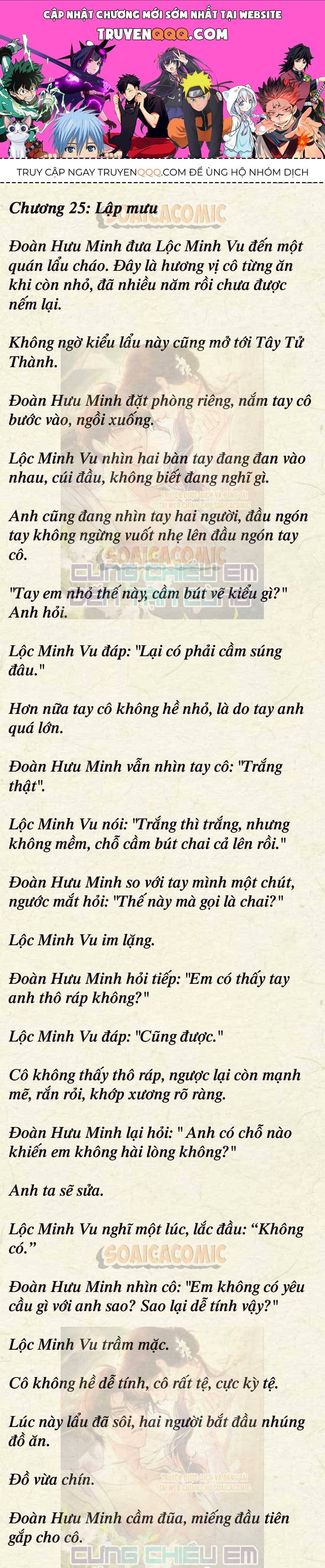 Trang 1 - [Truyện Chữ] Cưng Chiều Em Đến Tận Cùng