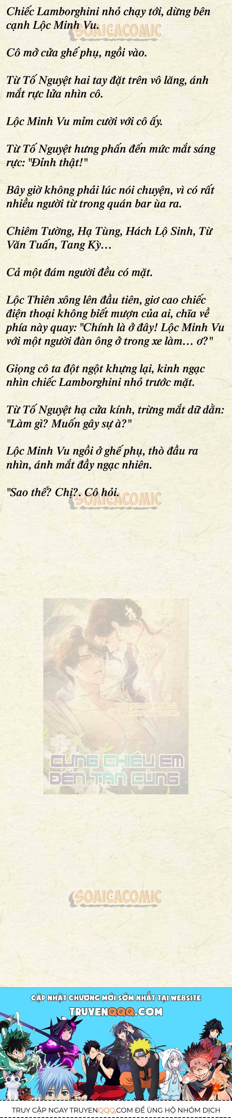 Trang 5 - [Truyện Chữ] Cưng Chiều Em Đến Tận Cùng