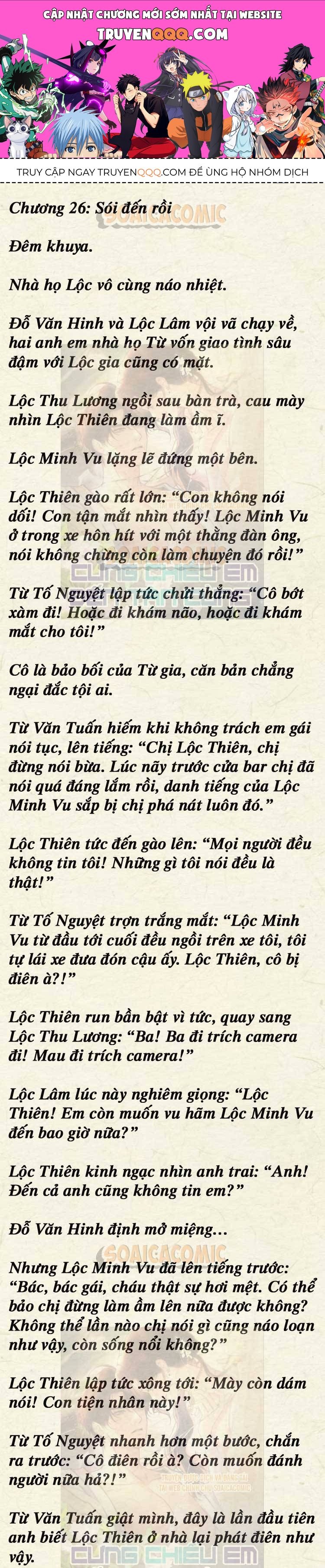 Trang 1 - [Truyện Chữ] Cưng Chiều Em Đến Tận Cùng