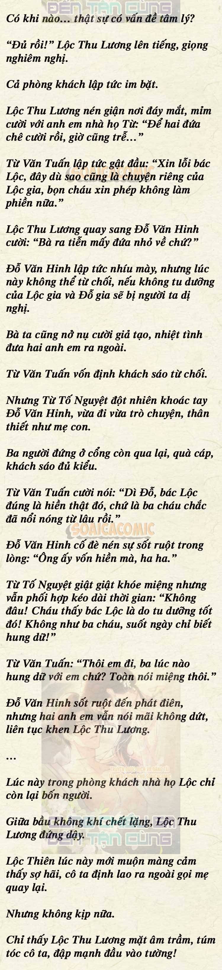 Trang 2 - [Truyện Chữ] Cưng Chiều Em Đến Tận Cùng