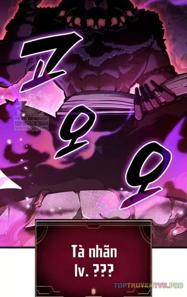 Độc Chiến Đế Vương Chap 52 - Next Chap 51