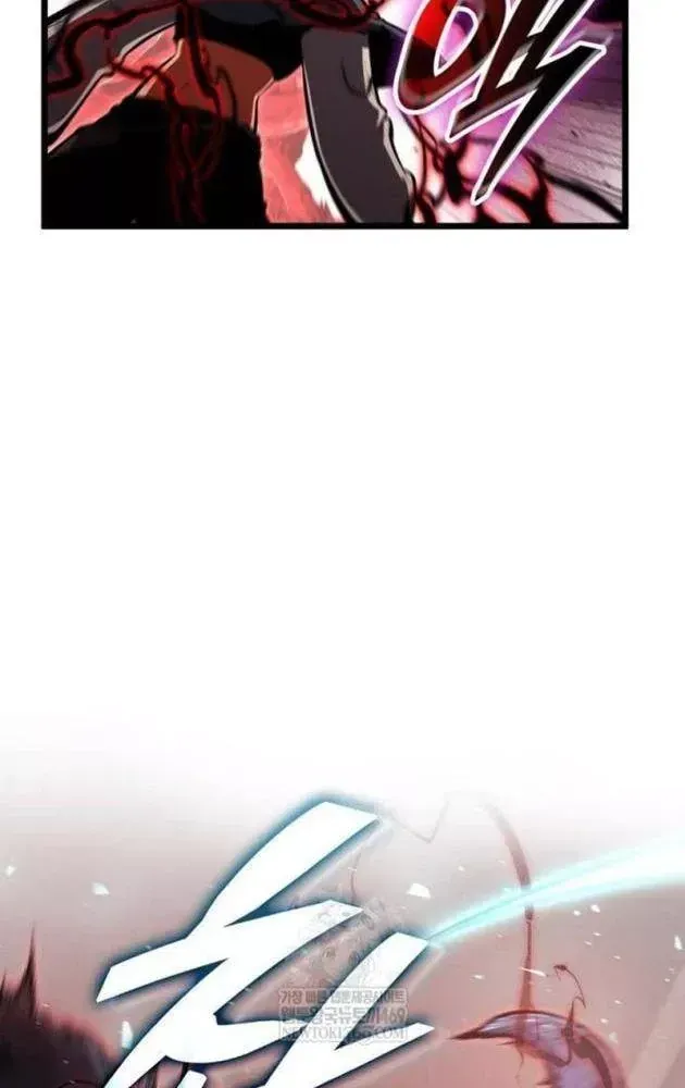 Độc Chiến Đế Vương Chap 52 - Next Chap 51