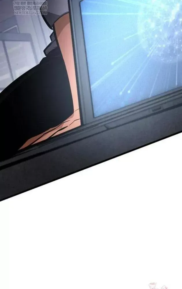 Độc Chiến Đế Vương Chap 52 - Next Chap 51