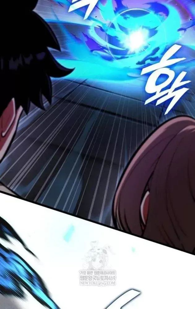 Độc Chiến Đế Vương Chap 52 - Next Chap 51