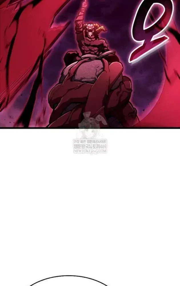 Độc Chiến Đế Vương Chap 52 - Next Chap 51