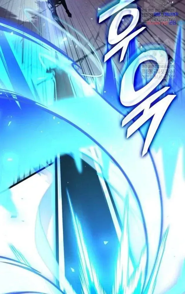 Độc Chiến Đế Vương Chap 52 - Next Chap 51