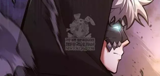 Độc Chiến Đế Vương Chap 52 - Next Chap 51