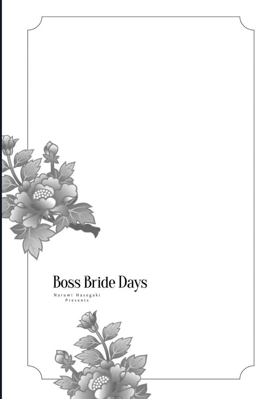 boss-bride-days-71
