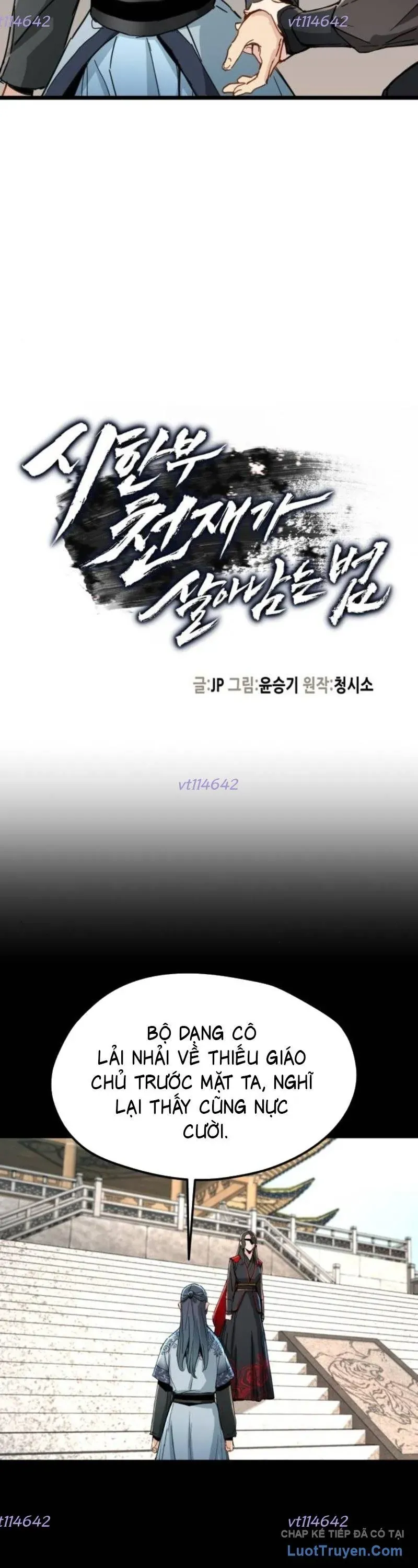Thiên Tài Đoản Mệnh Chap 72 - Next Chap 71
