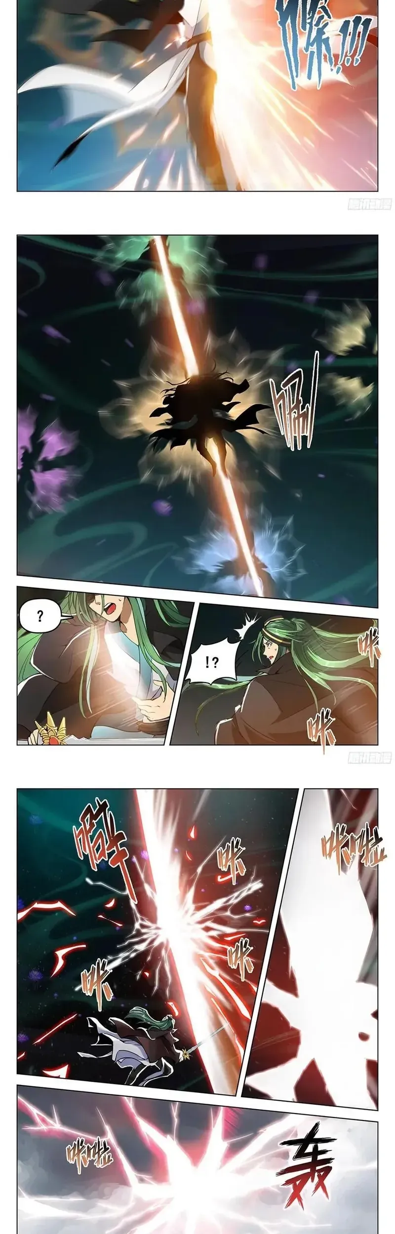 Kỷ Nguyên Thợ Săn Chap 178 - Next Chap 177.1