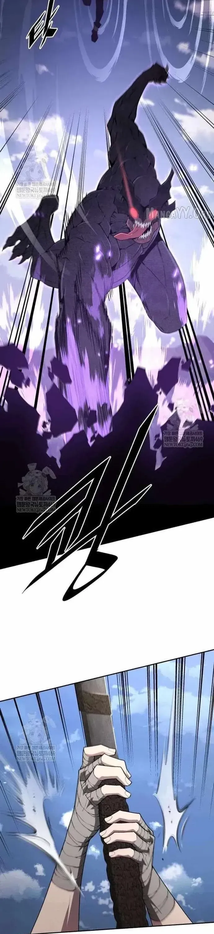 Trù Vương Mạt Thế Chap 100 - Next Chap 99