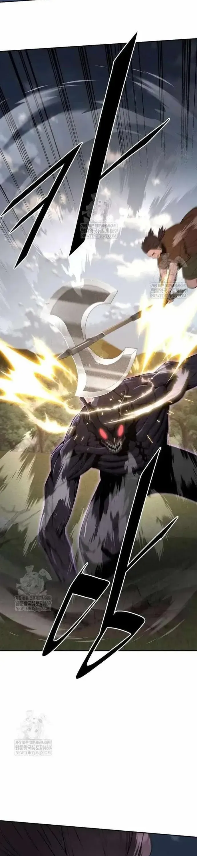 Trù Vương Mạt Thế Chap 100 - Next Chap 99