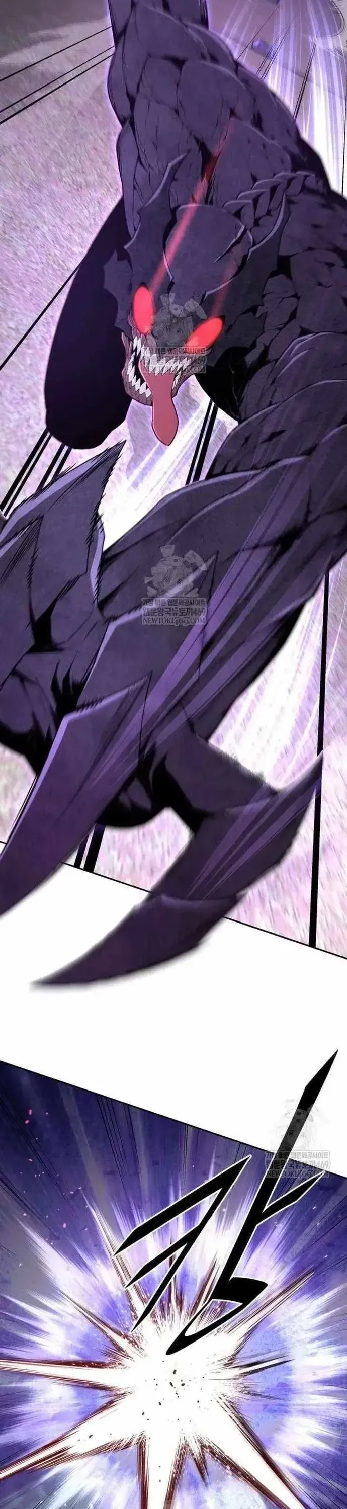 Trù Vương Mạt Thế Chap 100 - Next Chap 99