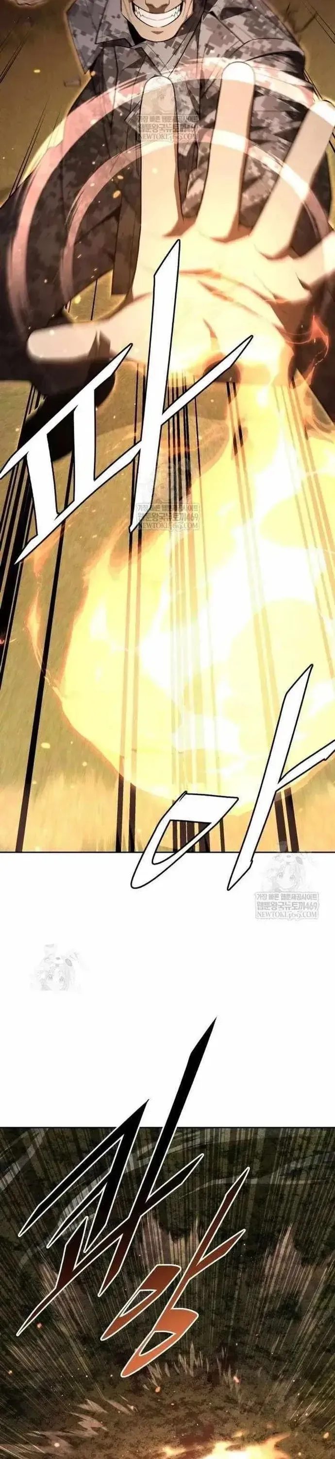 Trù Vương Mạt Thế Chap 100 - Next Chap 99